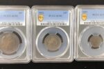 US Coins 2026: Discover 100 greatest rare treasures daily on MyCollect with details for collectors nationwide